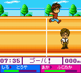 Cardcaptor Sakura: Tomoeda Shougakkou Daiundoukai screenshot 3 for GameBoy Color